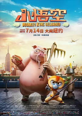 天天操天天舔天天射
