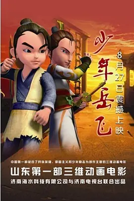 天天操天天舔天天射
